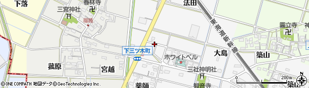 愛知県岡崎市下三ツ木町（西ノ宮）周辺の地図