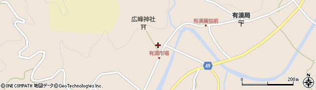 岡山県高梁市有漢町有漢2139周辺の地図