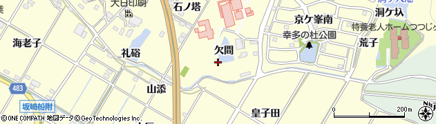 愛知県幸田町（額田郡）坂崎（欠間）周辺の地図