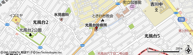 永田鍼灸整骨院周辺の地図