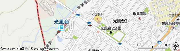 株式会社西脇工業所周辺の地図