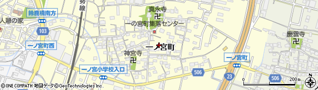 三重県鈴鹿市一ノ宮町周辺の地図