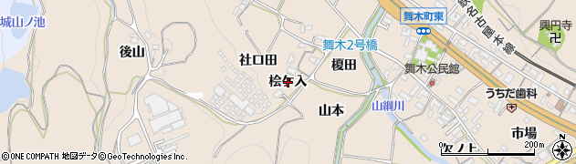 愛知県岡崎市舞木町（桧ケ入）周辺の地図
