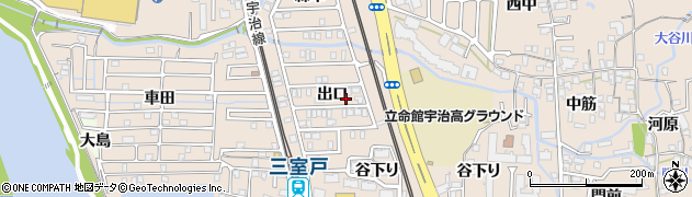 京都府宇治市莵道（出口）周辺の地図