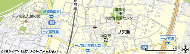 三重県鈴鹿市一ノ宮町1233周辺の地図