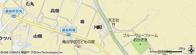 愛知県岡崎市桑谷町（河原）周辺の地図