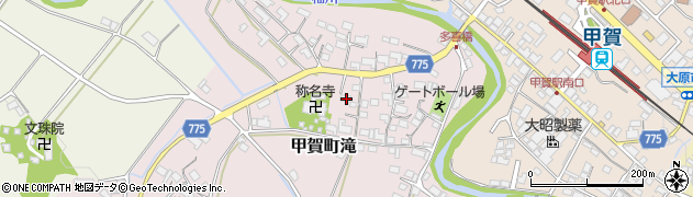滋賀県甲賀市甲賀町滝1061周辺の地図