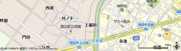 愛知県岡崎市国正町（上川田）周辺の地図