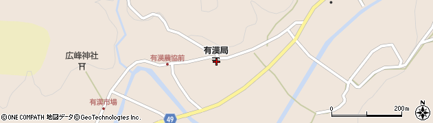 岡山県高梁市有漢町有漢2453周辺の地図
