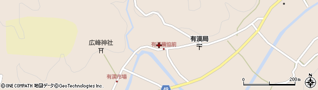 岡山県高梁市有漢町有漢2434周辺の地図