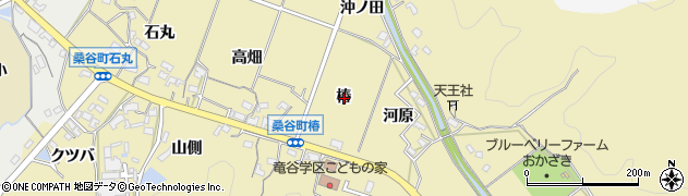 愛知県岡崎市桑谷町（椿）周辺の地図