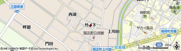愛知県岡崎市国正町（竹ノ下）周辺の地図
