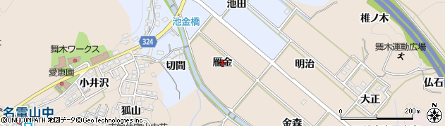 愛知県岡崎市舞木町（雁金）周辺の地図