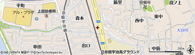 京都府宇治市莵道森本35周辺の地図
