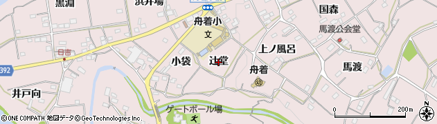 愛知県新城市日吉（辻堂）周辺の地図