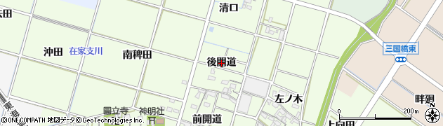 愛知県岡崎市上三ツ木町（後開道）周辺の地図