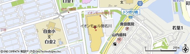 手打麺匠 ぎんざん イオン猪名川店周辺の地図