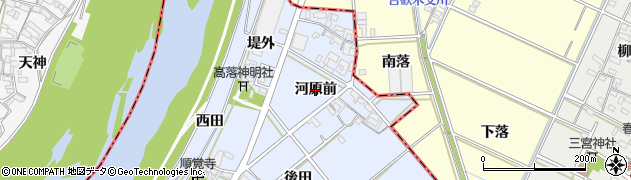 愛知県西尾市高落町（河原前）周辺の地図