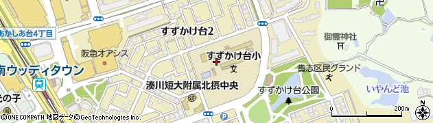 兵庫県三田市すずかけ台周辺の地図