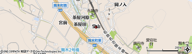 愛知県岡崎市舞木町（堂山）周辺の地図