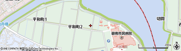 愛知県碧南市平和町周辺の地図