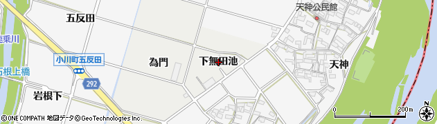 愛知県安城市木戸町（下無田池）周辺の地図