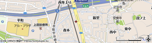 京都府宇治市莵道森本5周辺の地図