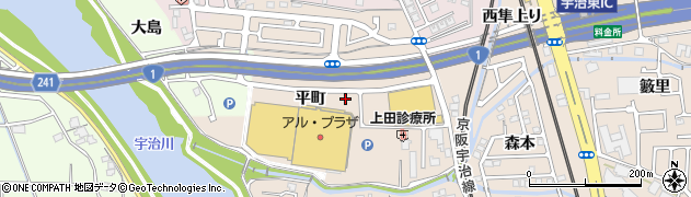 京都府宇治市莵道（平町）周辺の地図