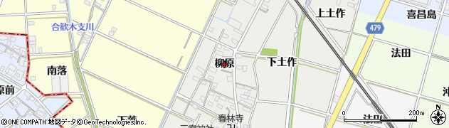 愛知県岡崎市福桶町（柳原）周辺の地図