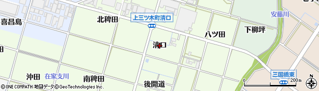 愛知県岡崎市上三ツ木町（清口）周辺の地図