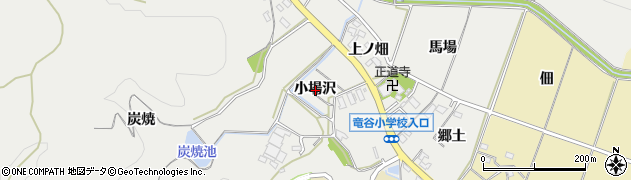 愛知県岡崎市竜泉寺町小場沢周辺の地図