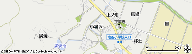 愛知県岡崎市竜泉寺町（小場沢）周辺の地図