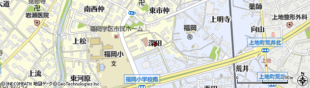愛知県岡崎市福岡町（深田）周辺の地図
