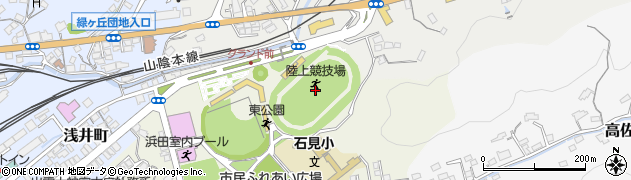 浜田市陸上競技場周辺の地図