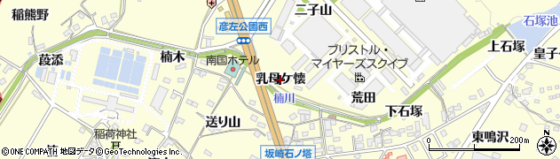 愛知県幸田町（額田郡）坂崎（乳母ケ懐）周辺の地図