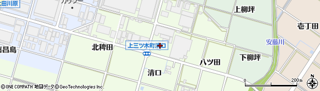 愛知県岡崎市上三ツ木町清口43周辺の地図