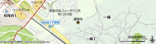 慶積寺周辺の地図