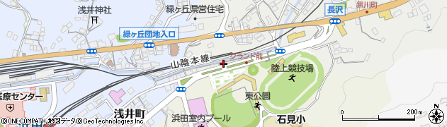 島根県浜田市長沢町39周辺の地図