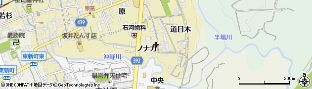 愛知県新城市平井ノナカ周辺の地図