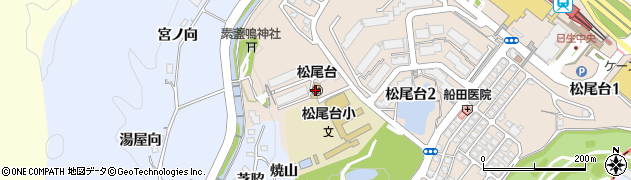 松尾台周辺の地図