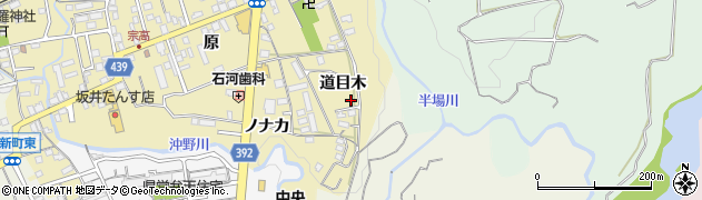 愛知県新城市平井道目木周辺の地図