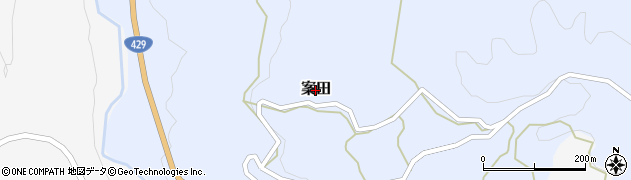 岡山県吉備中央町（加賀郡）案田周辺の地図