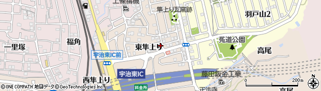 京都府宇治市莵道（東隼上り）周辺の地図