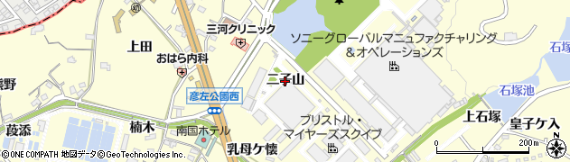 愛知県幸田町（額田郡）坂崎（二子山）周辺の地図