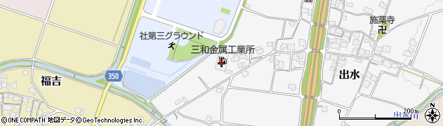 株式会社三和金属工業所周辺の地図