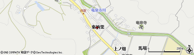 愛知県岡崎市竜泉寺町（東柄栗）周辺の地図