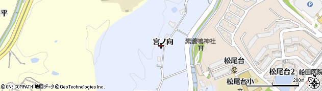 兵庫県川辺郡猪名川町原宮ノ向周辺の地図