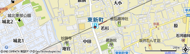 東新町駅周辺の地図