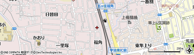 京都府宇治市五ケ庄（福角）周辺の地図