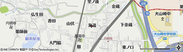 京都府大山崎町（乙訓郡）円明寺（海道）周辺の地図